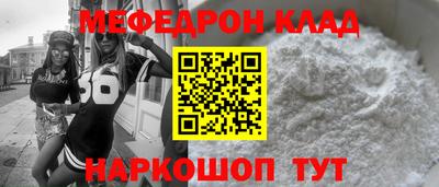гидропоника Абакан