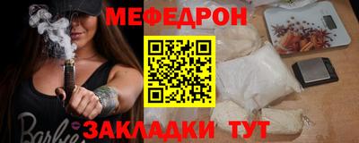гидропоника Абакан