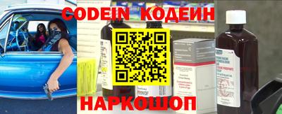 гидропоника Абакан