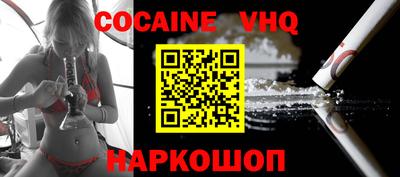стаф Азнакаево