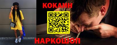 гидропоника Абакан