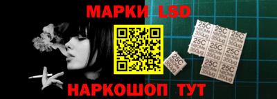 гидропоника Абакан