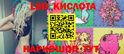 гидропоника Абакан