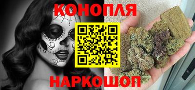 гидропоника Абакан
