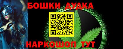 стаф Азнакаево