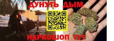 стаф Азнакаево