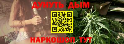 стаф Азнакаево
