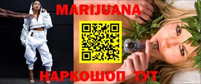 мескалин Абинск