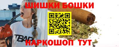 стаф Азнакаево