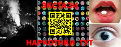 стаф Азнакаево