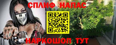 гидропоника Абакан