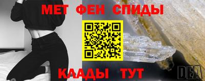 гидропоника Абакан