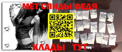 гидропоника Абакан