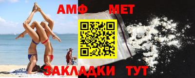 гидропоника Абакан