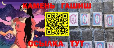 гидропоника Абакан