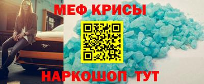 стаф Азнакаево