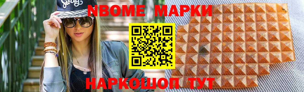 ЛСД экстази кислота  Вход с VPN  LSD-25 экстази ecstasy  Альметьевск 