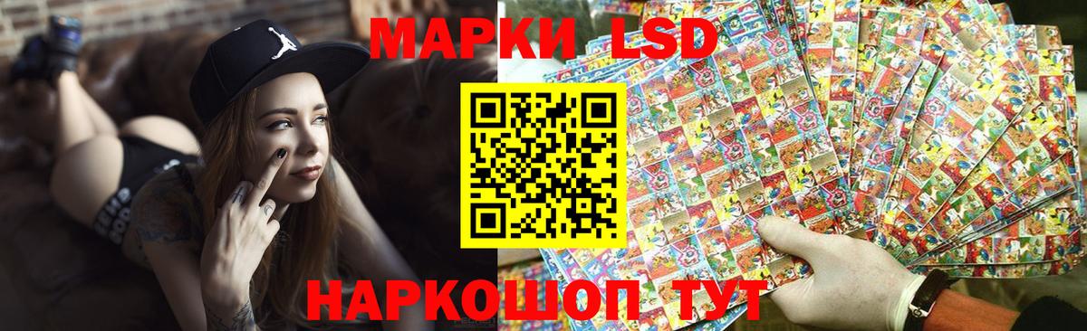 Конопля  APVP СОЛЬ   Кокаин  Гашиш  Альметьевск  MDMA  Вход с VPN  Меф МЯУ МЯУ кристаллы 